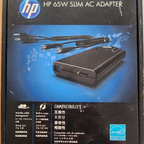 HP 舊 notebook 救星 65W 19.5V 3.33A 火牛
