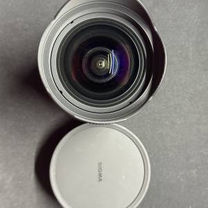 Sigma 8-16mm F4.5-5.6 DC HSM (Canon mount)