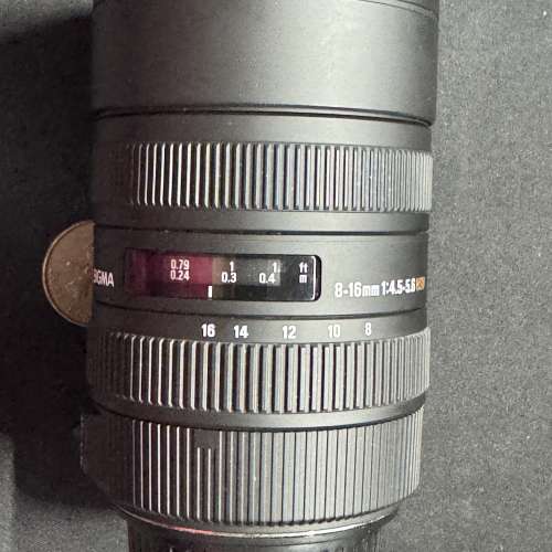 Sigma 8-16mm F4.5-5.6 DC HSM (Canon mount)