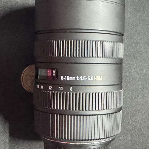 Sigma 8-16mm F4.5-5.6 DC HSM (Canon mount)