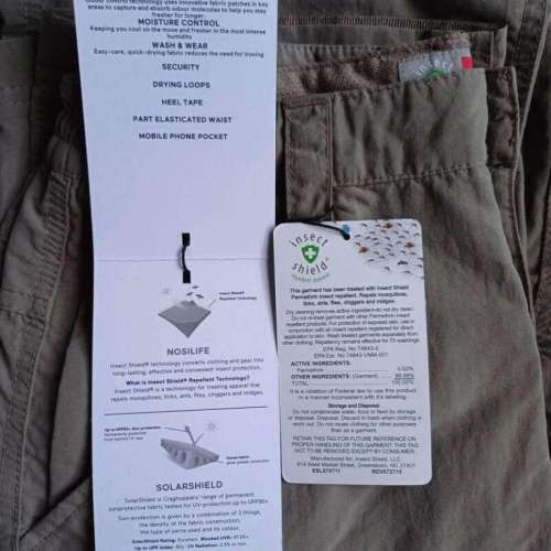 🇬🇧 英國 男裝 Craghoppers Nosilife Cargo Pants UPF-50+ / 腰圍30" X 褲長31.5"...