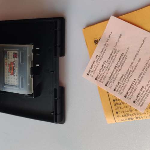 SNK VS. CAPCOM: THE MATCH OF THE MILLENNIUM NEOP0069