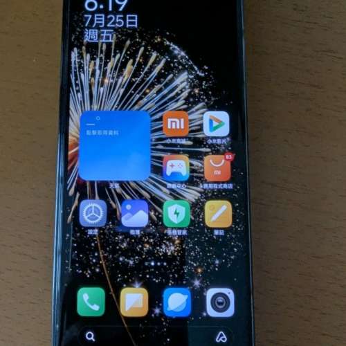 Xiaomi mix fold 3