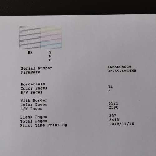 Epson L4160 printer Ecotank 打印機