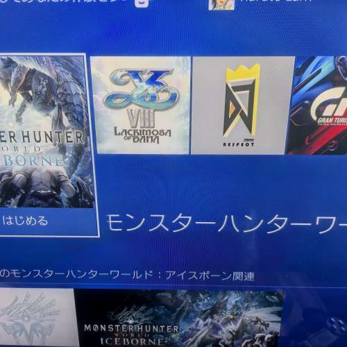 Ps4 pro 1TB 連10隻game