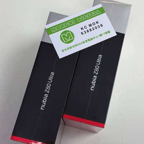 『國際版』Nubia Z80 Ultra 16+512GB 原生內置Google 舊機 回收Trade in