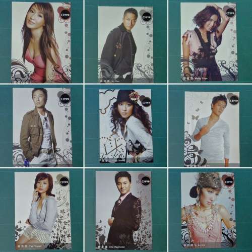 TVB 藝員明信片 每張$10- 5張起碼 幾乎全新