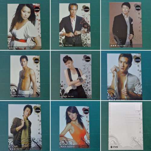 TVB 藝員明信片 每張$10- 5張起碼 幾乎全新