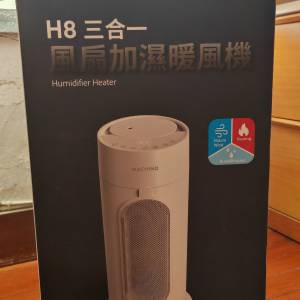 Machino H8 WiFi 多工能暖氣機