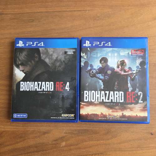 PS4 GAMES