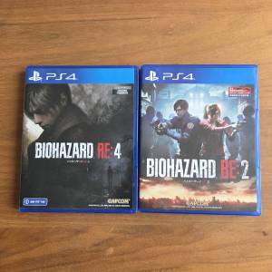 PS4 GAMES