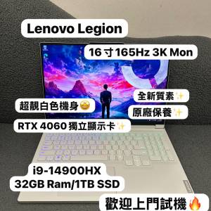 (全新質素RTX 4060😍Lenovo 頂級電競機)Lenovo Legion 7/ i9-14900HX/32GB Ram/1TB...