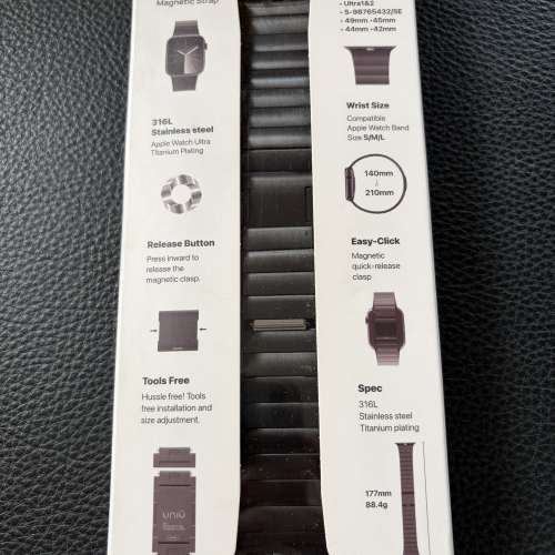 Uniu 鈦金屬錶帶