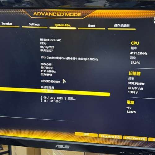 i5 11500 (送GIGABYTE B560M DS3H AC 主機板) (送白色圖中Thermalright雙塔)