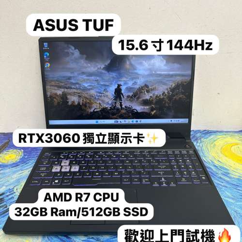 (性價比高RTX3060 ASUS TUF❤️‍🔥電競機)ASUS AMD Ryzen 7 5800H /8,16,32GB Ram...