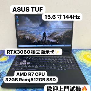 (性價比高RTX3060 ASUS TUF❤️‍🔥電競機)ASUS AMD Ryzen 7 5800H /8,16,32GB Ram...