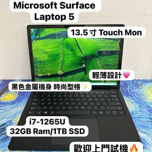(32GB Ram Surface Laptop 5🔥)Microsoft Surface Laptop 5/13.5寸Touch Mon/i7-12...