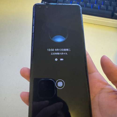 HONOR 榮耀 Magic4 Magic 4 Pro 5G 瓷青綠藍色 (8GB+256GB) 港行 淨機 9成9 新