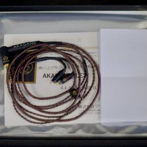 Brise Audio AKAGANE LE2 4.4mm CM 2pin