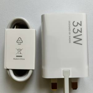 小米33W 充電器