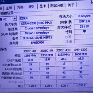 Crucial Ballistix  DDR4-3200 8GB x2 =16GB