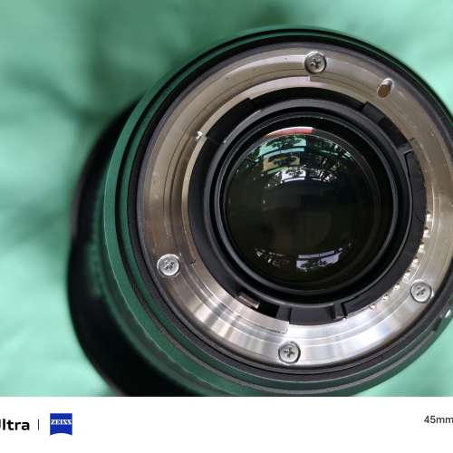 Nikon AF-S 16-35 f4 ED VR