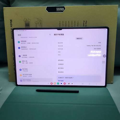 samsung tab s8  Ultra  5G   16 + 512GB
