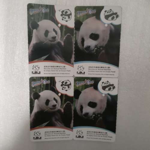 急放平賣海洋公園成人門票入場券