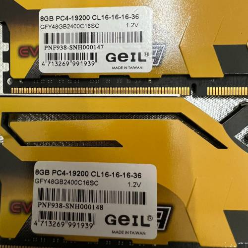 DDR4 RAM 有8條一共4套