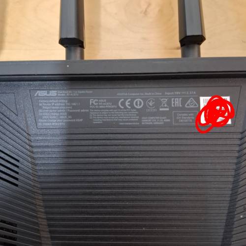 ASUS  Router RT AC 87U