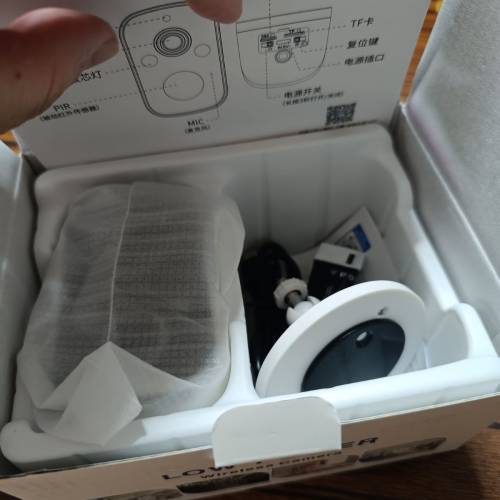 寶技全新戶外/家用高清監控