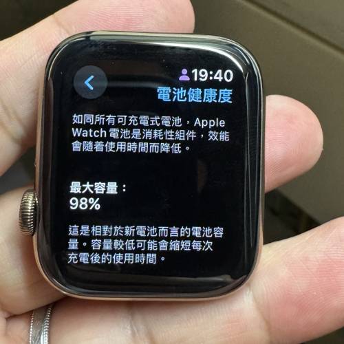 Apple Watch S4 LTE 44mm stainless steel