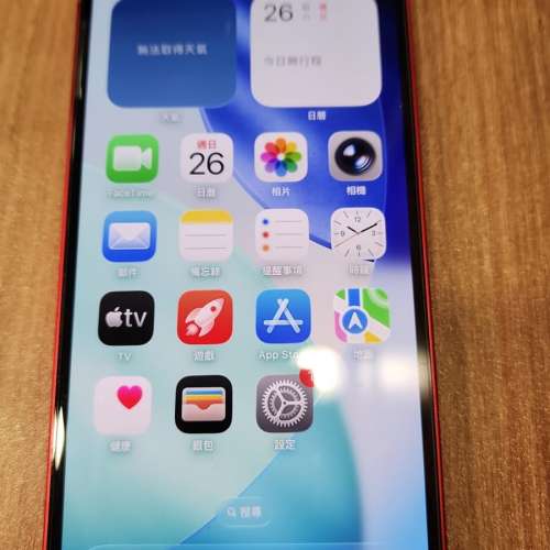 港行 iPhone 12 256GB