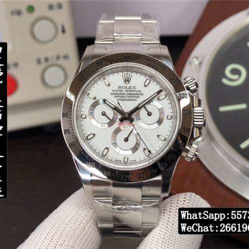Rolex daytona 116520 40mm 白鋼迪 計時