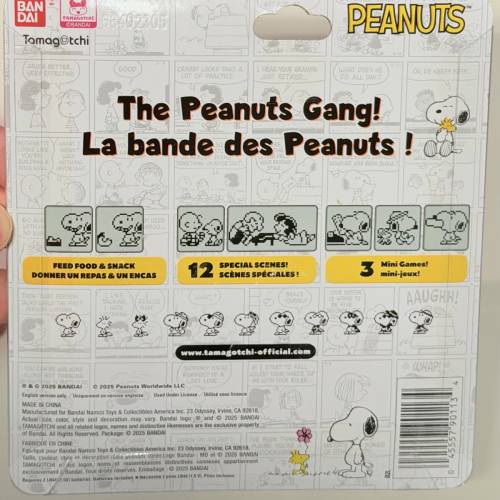 全新史諾比他媽哥池 Snoopy Tamagotchi