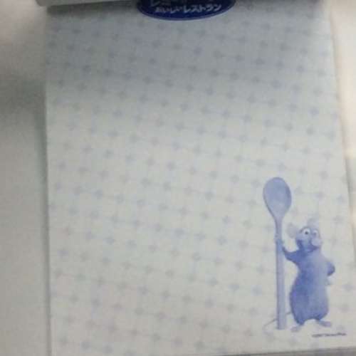 「五星級大鼠」簿