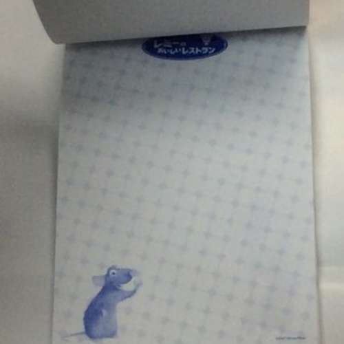 「五星級大鼠」簿