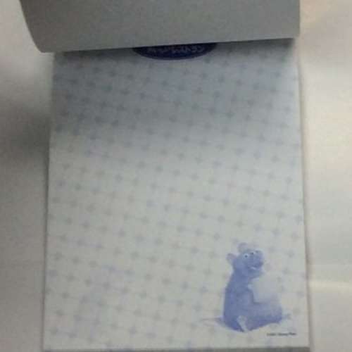 「五星級大鼠」簿