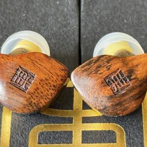 唐族杜甫2混合單元耳機