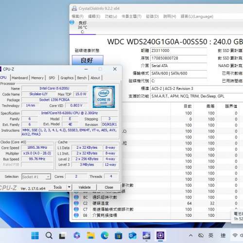 HP Probook 430G3, i5 6200U, 8G ram, 240G ssd, win11