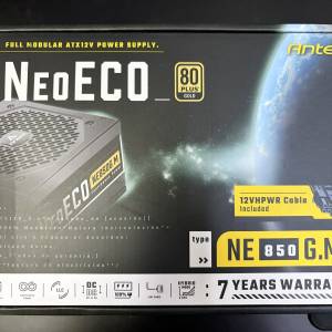 Antec NeoECO NE850GM 850W Gold 金牌 全模組 火牛
