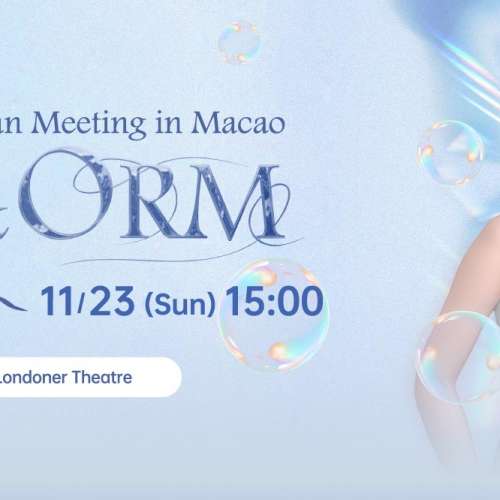 現票LING & ORM “ONLY YOU” LingOrm 澳門粉絲見面會 22/11(六) $1288 單丁