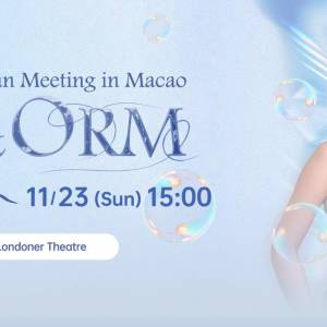 現票LING & ORM “ONLY YOU” LingOrm 澳門粉絲見面會 22/11(六) $1288 單丁