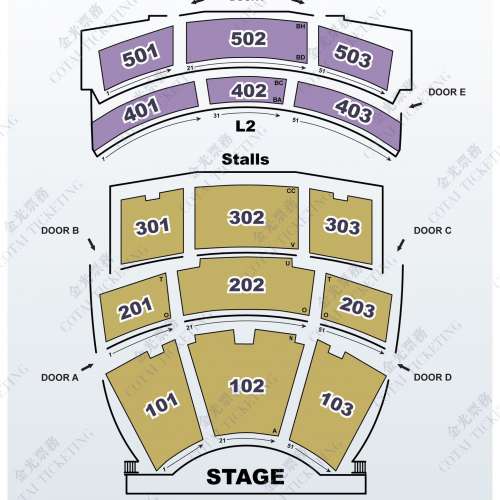 現票LING & ORM “ONLY YOU” LingOrm 澳門粉絲見面會 22/11(六) $1288 單丁