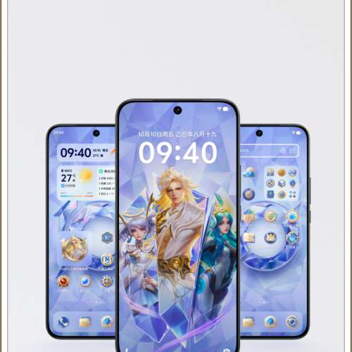 （少量現貨）全新🆕 vivo iQOO 15 16GB+512GB王者典藏版禮盒 第五代驍龍8至尊版 自...