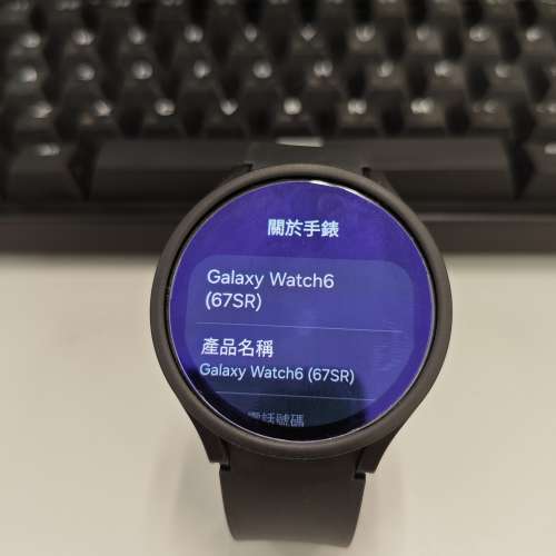 Samsung watch 6 44 MM LTE