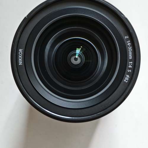 Nikon Z 14-30MM F/4 S
