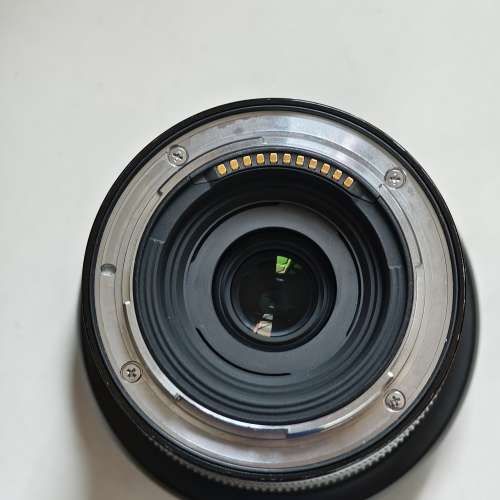 Nikon Z 14-30MM F/4 S