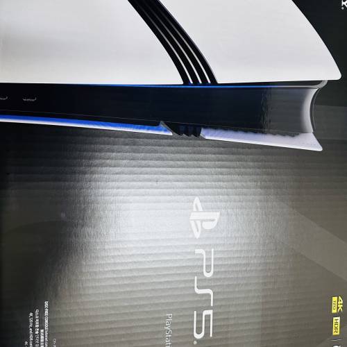 ps5 pro