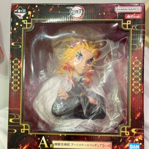 【一番賞】
鬼滅之刃 - 燃燒你的心
A賞 煉獄杏壽郎 炎柱胸像